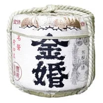 金婚 飾り樽(大きさ:2斗・4斗から選択)|お酒なし|鏡開き不可