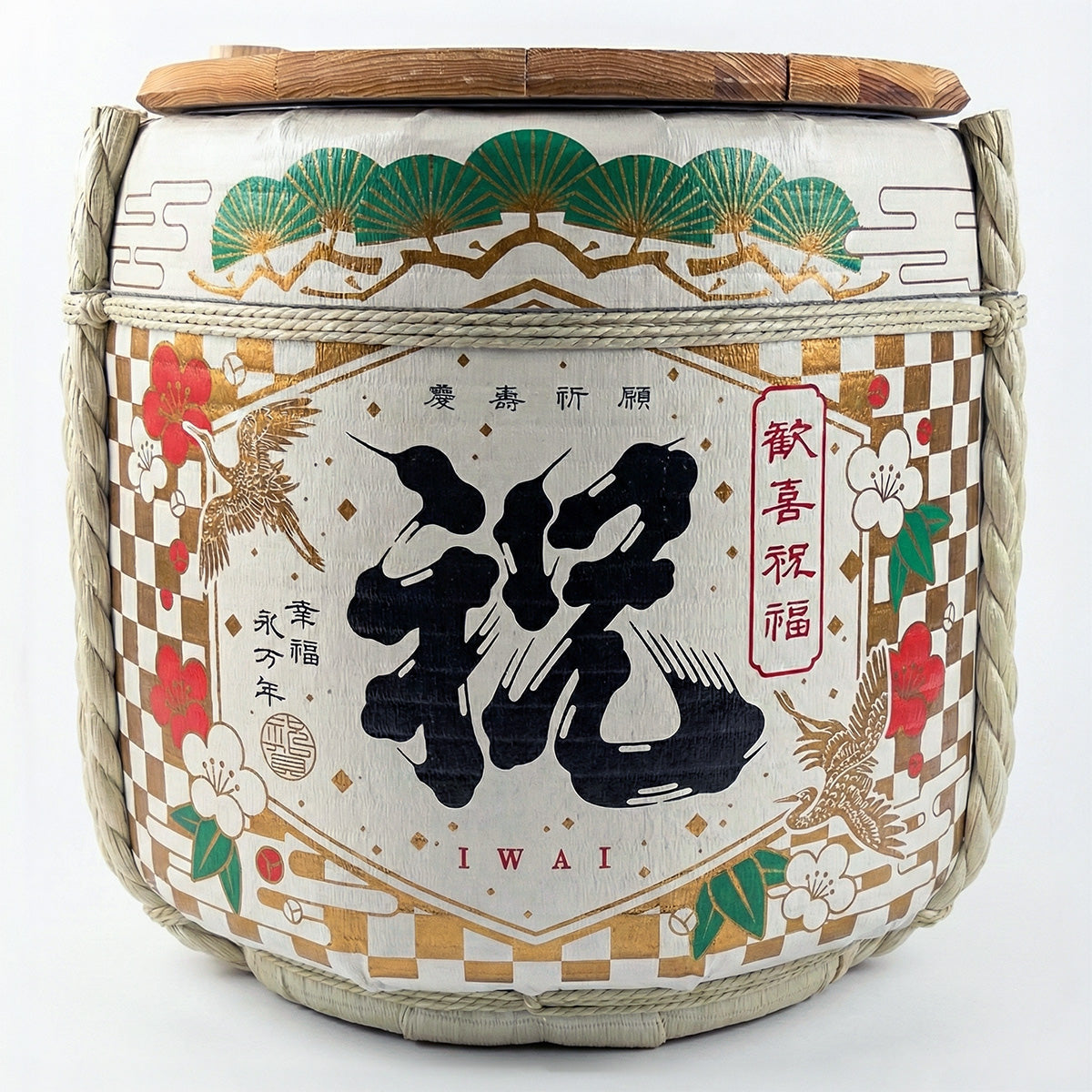 鉄鳥酒樽 レンタル】 鏡開き用 デザイナーズ樽「祝」 4斗空樽 – 鏡開き館