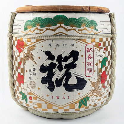 1月21日以降納品可【レンタル】 鏡開き用 デザイナーズ樽「祝」 4斗空樽