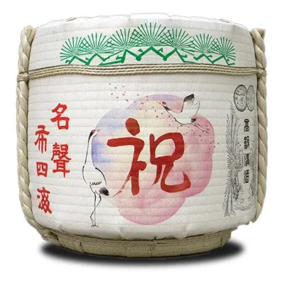 【レンタル】 鏡開き用 デザイナーズ樽「祝」 4斗空樽（ステンレス受け皿入）