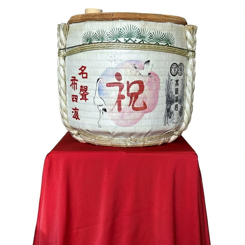 【2泊3日レンタル】 鏡開きお手軽セット「祝 鶴」 1斗空樽（受皿付）