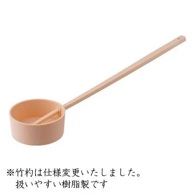 【レンタル】 鏡開き用小物セット　枡10個・木槌2本・柄杓1本