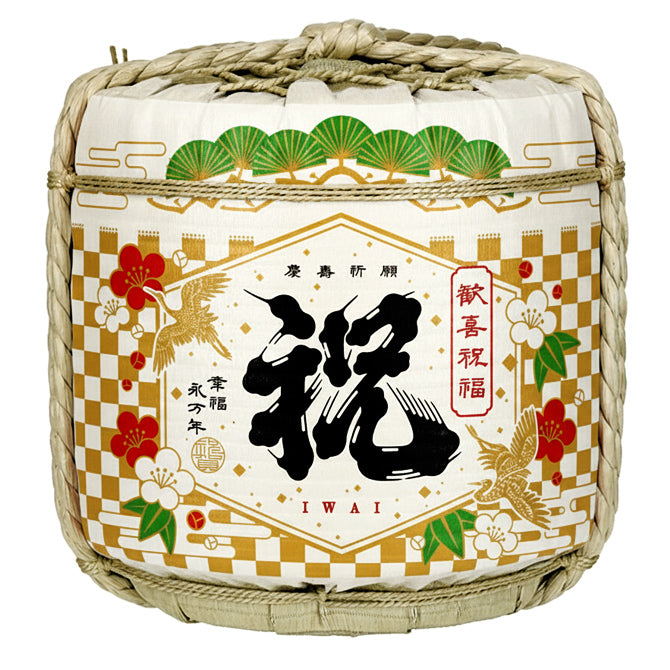 【予約販売・12月以降納品】祝（大きさ：2斗・4斗から選択）｜杉樽｜お酒なし｜鏡開き可能