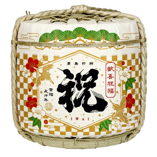 【予約販売・12月以降納品】祝（大きさ：2斗・4斗から選択）｜杉樽｜お酒なし｜鏡開き可能