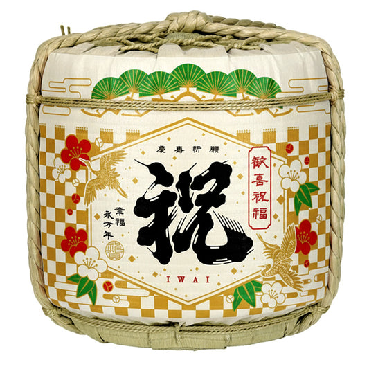 【予約販売・12月以降納品】祝（大きさ：2斗・4斗から選択）｜杉樽｜お酒なし｜鏡開き可能