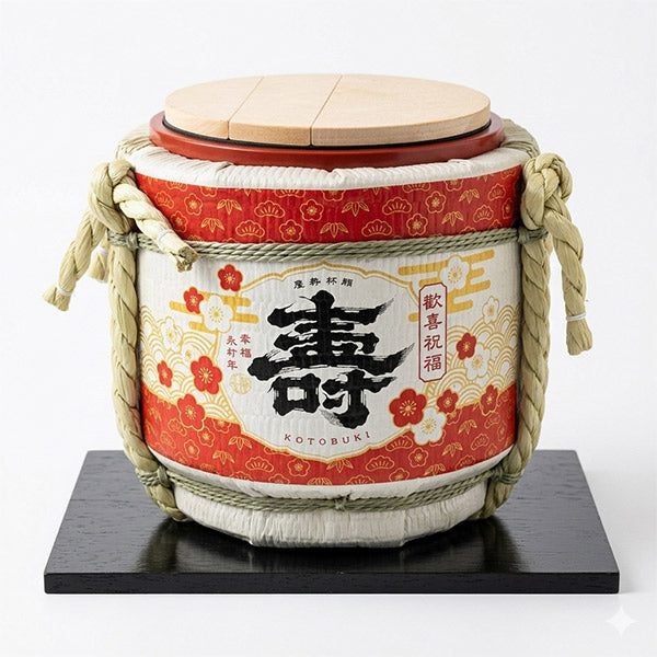 3月17日着〜レンタル開始【2泊3日レンタル】 小型卓上樽「寿」1L（受皿・台付き｜お酒不可）